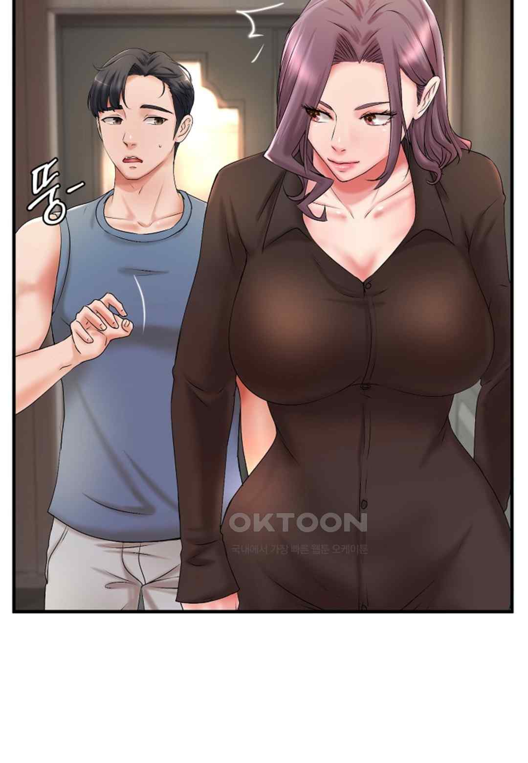 The Classmate Next Door Raw Chapter 15 image 3