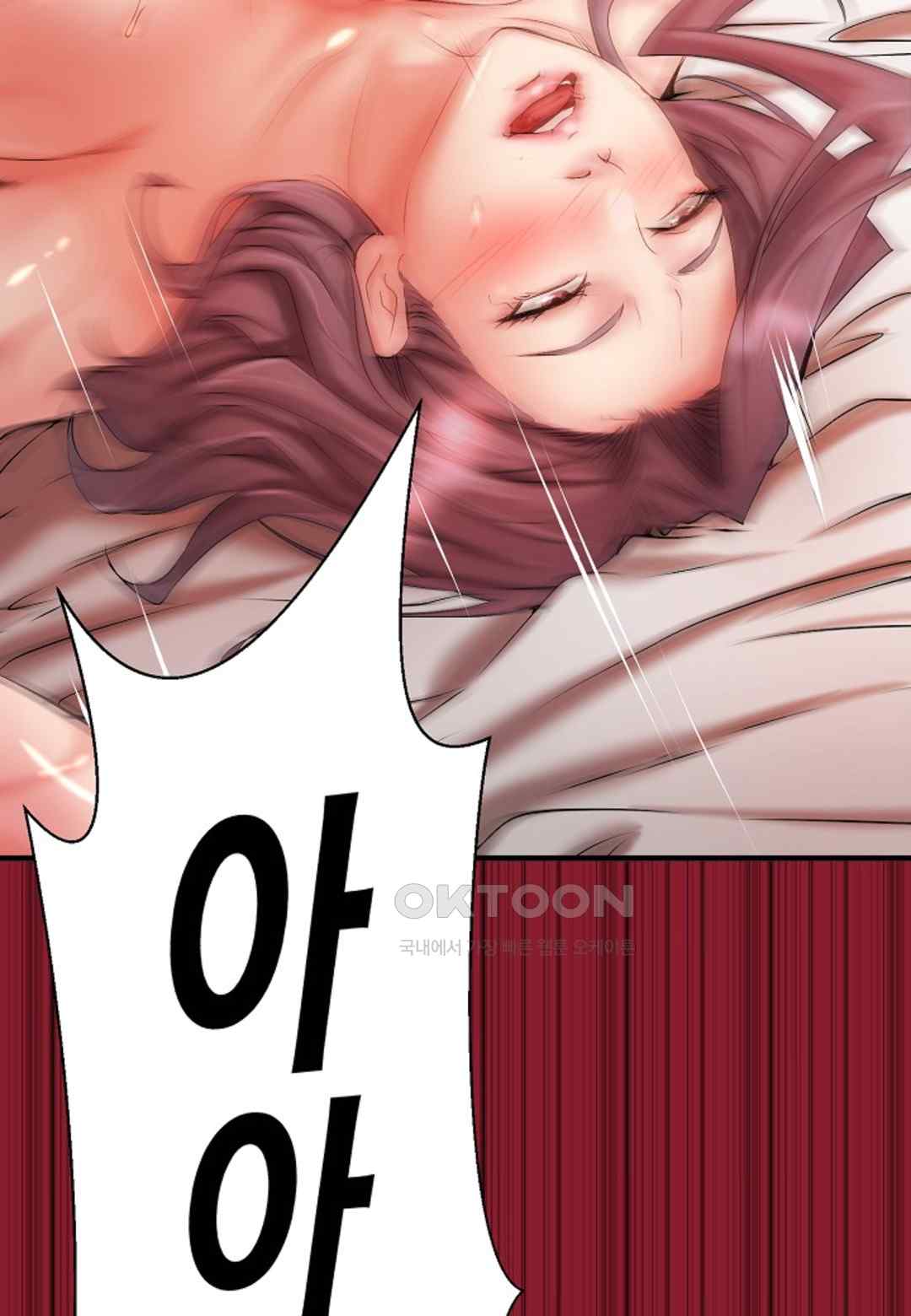 The Classmate Next Door Raw Chapter 17 image 31