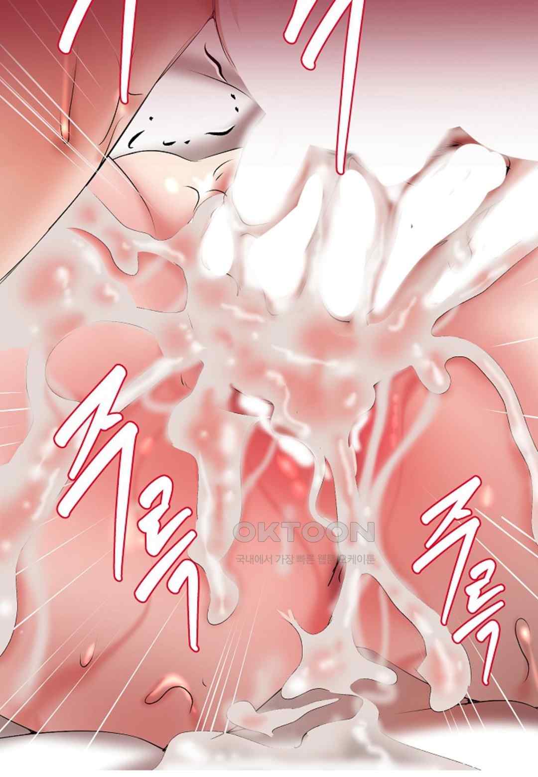 The Classmate Next Door Raw Chapter 17 image 34