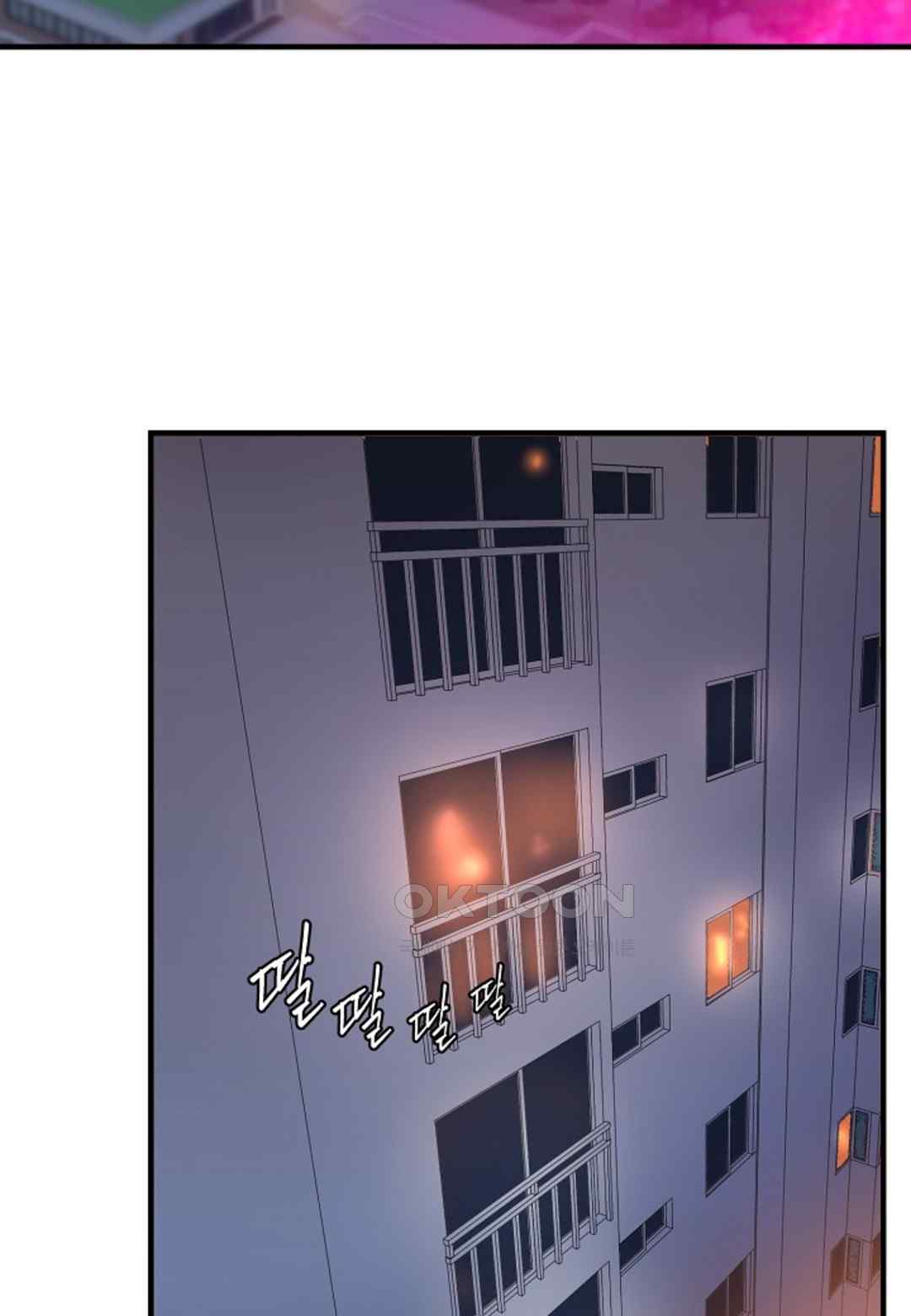 The Classmate Next Door Raw Chapter 17 image 62