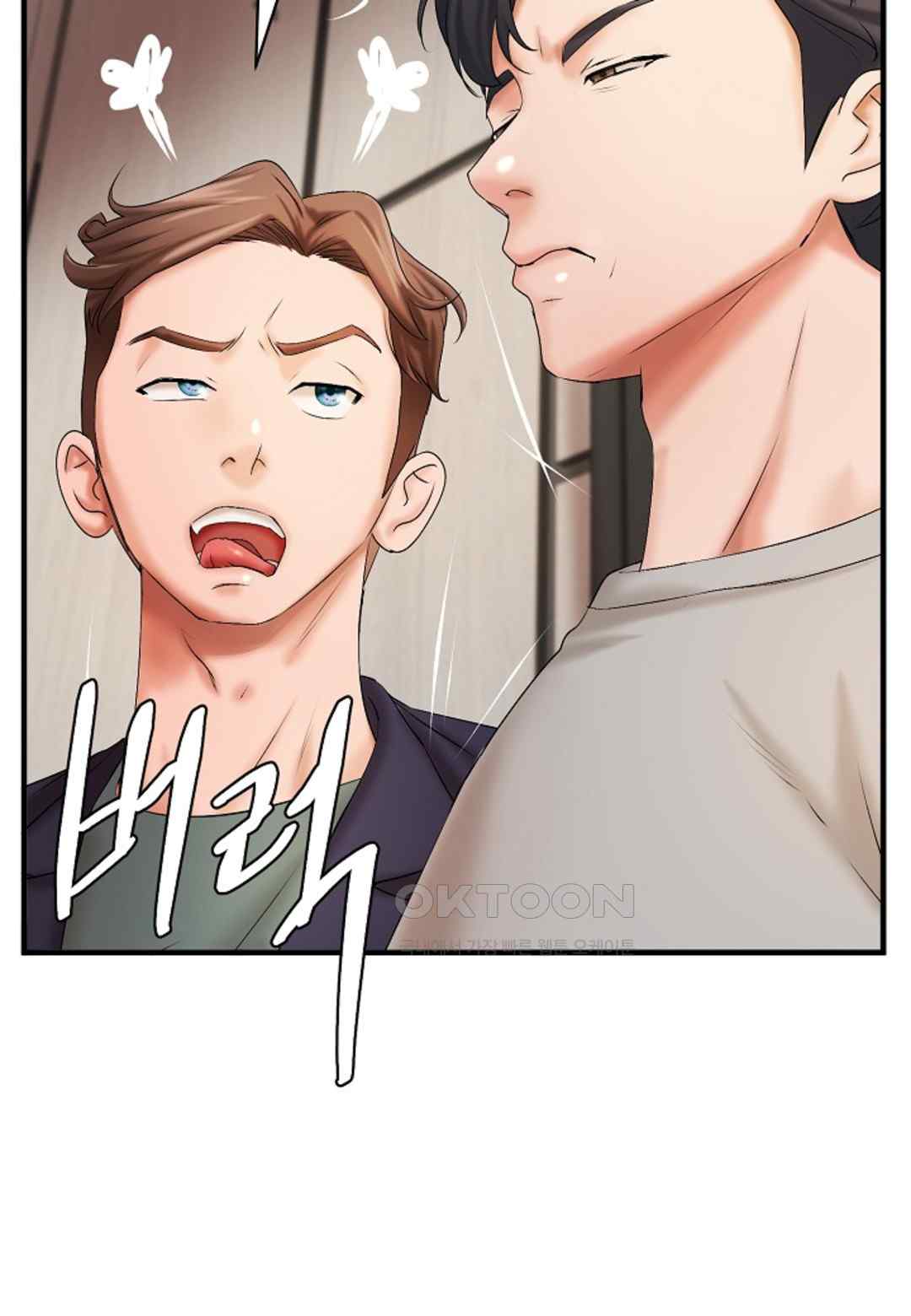 The Classmate Next Door Raw Chapter 18 image 54