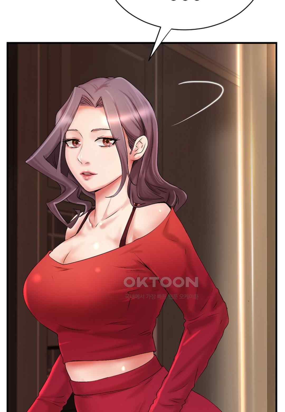 The Classmate Next Door Raw Chapter 18 image 70