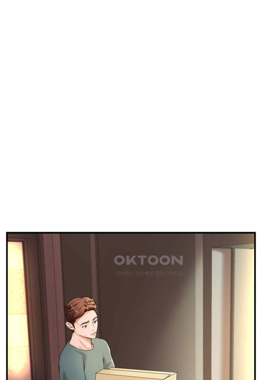 The Classmate Next Door Raw Chapter 19 image 0
