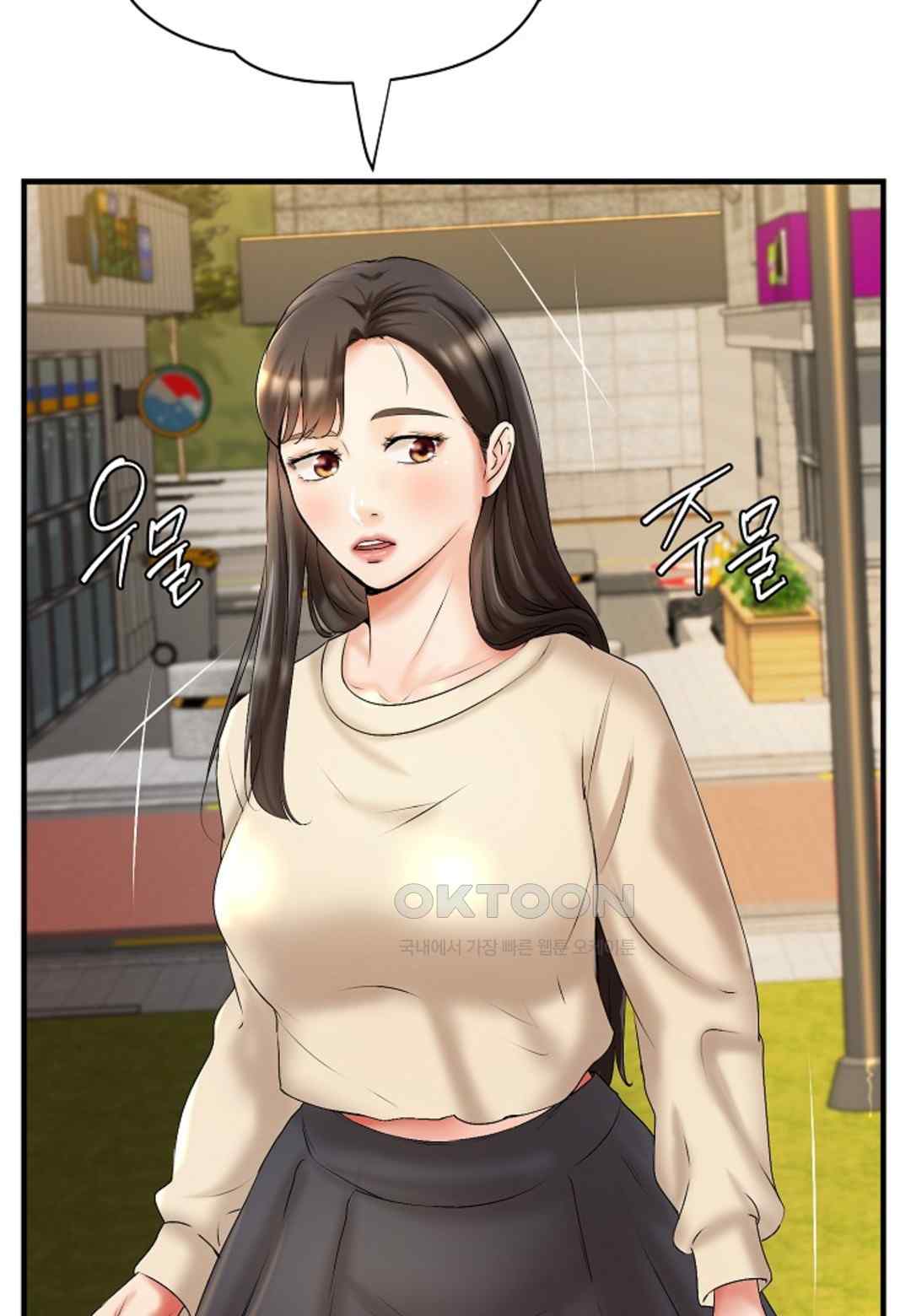The Classmate Next Door Raw Chapter 19 image 13