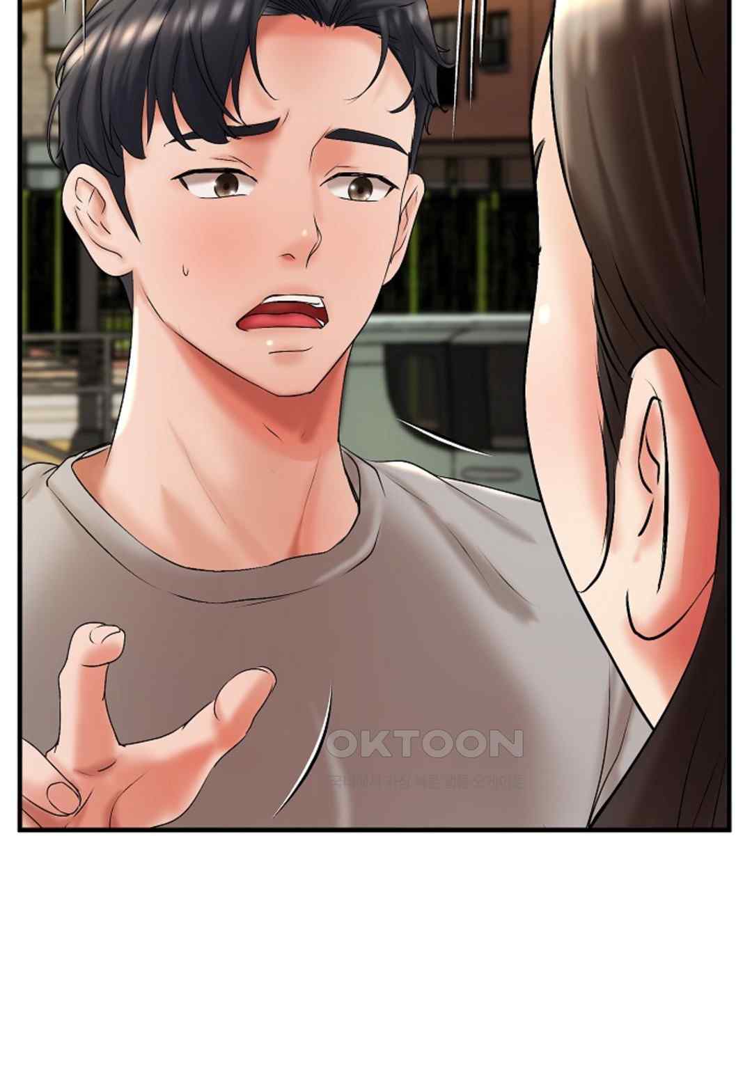 The Classmate Next Door Raw Chapter 19 image 24