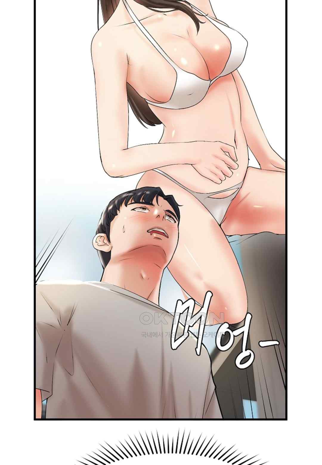 The Classmate Next Door Raw Chapter 19 image 27