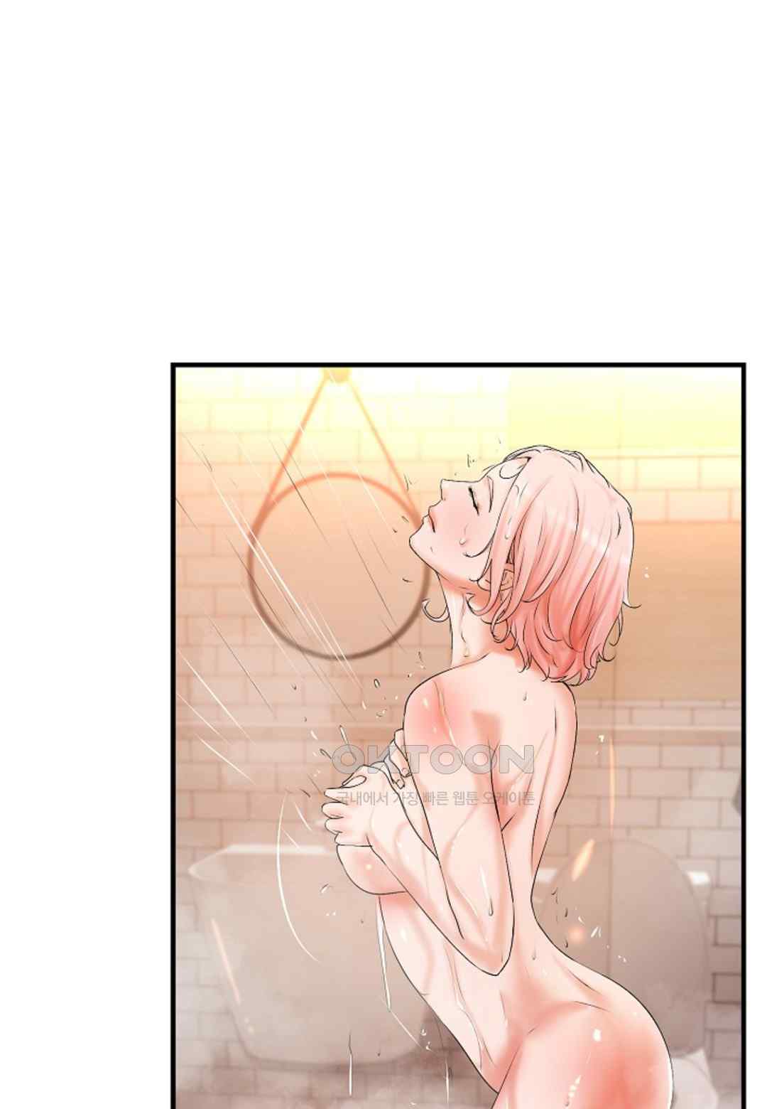 The Classmate Next Door Raw Chapter 19 image 34