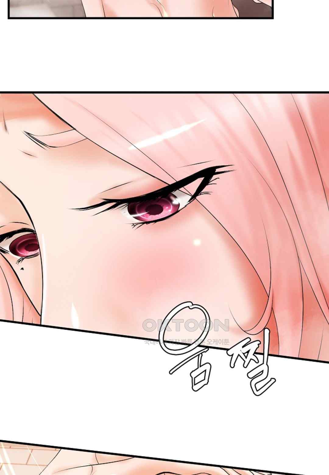 The Classmate Next Door Raw Chapter 19 image 36