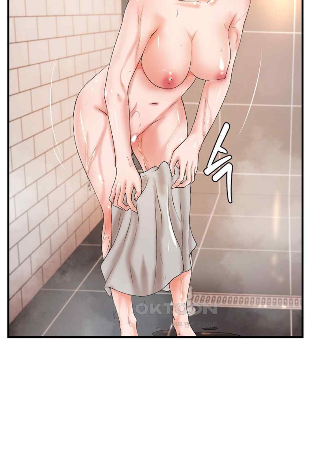 The Classmate Next Door Raw Chapter 19 image 52