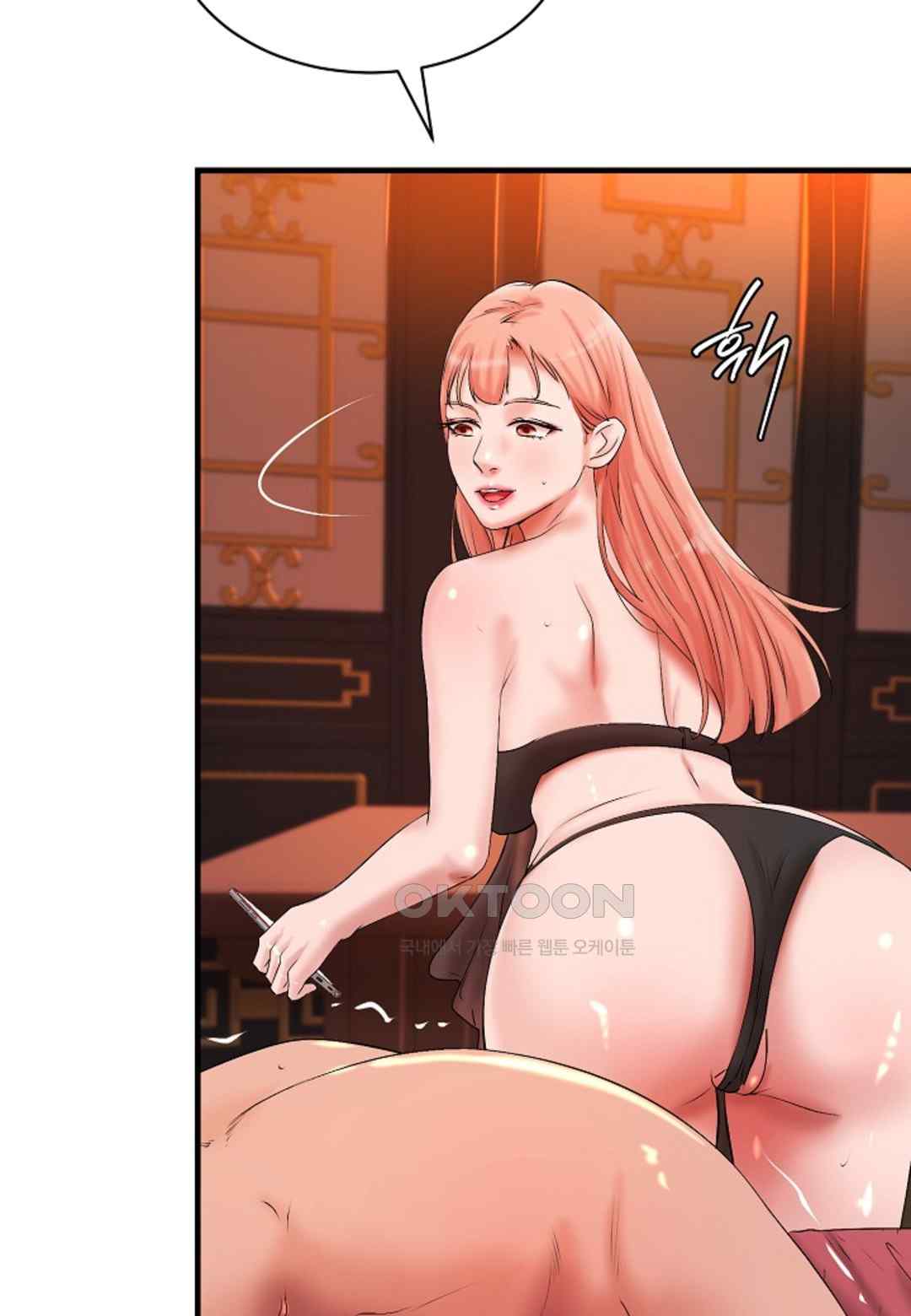 The Classmate Next Door Raw Chapter 19 image 74