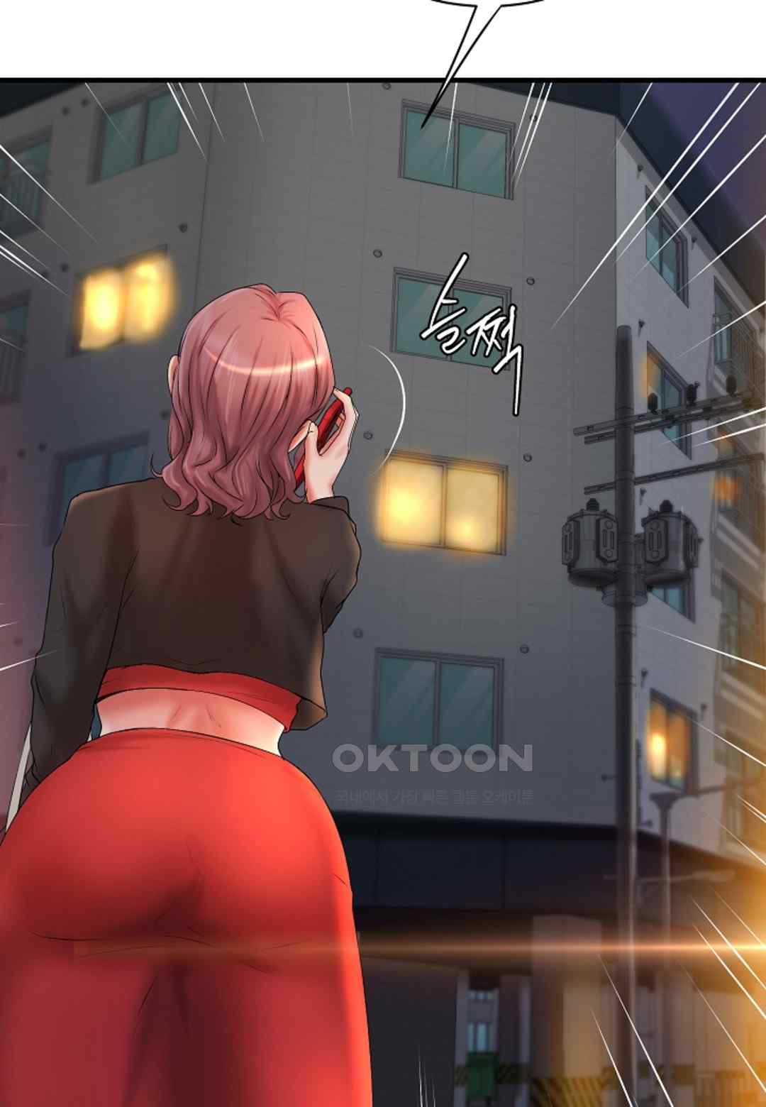 The Classmate Next Door Raw Chapter 19 image 87