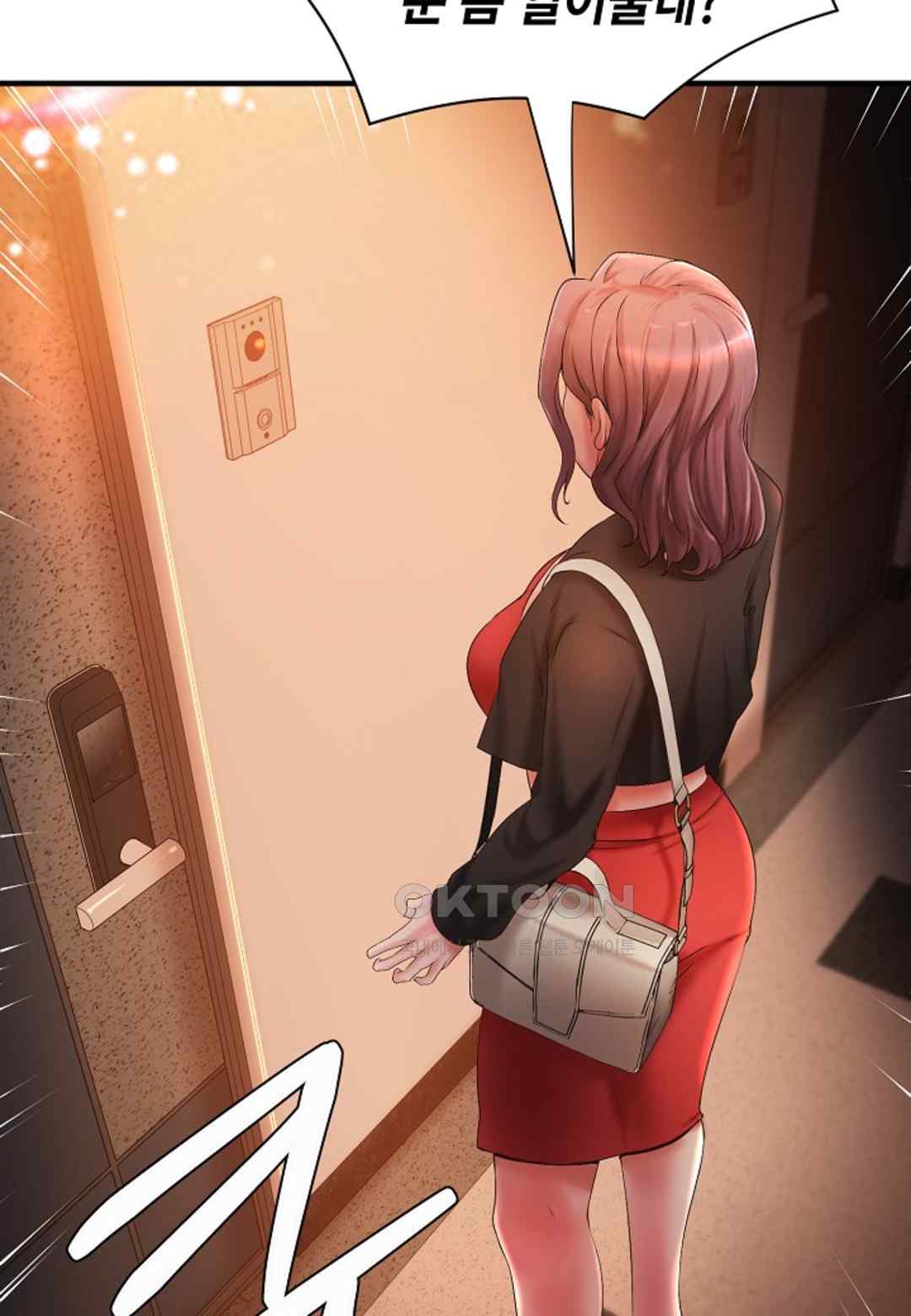 The Classmate Next Door Raw Chapter 20 image 13