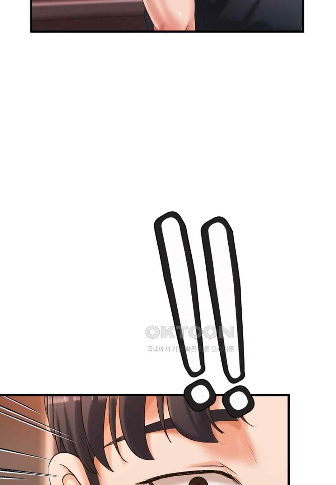 The Classmate Next Door Raw Chapter 20 image 36
