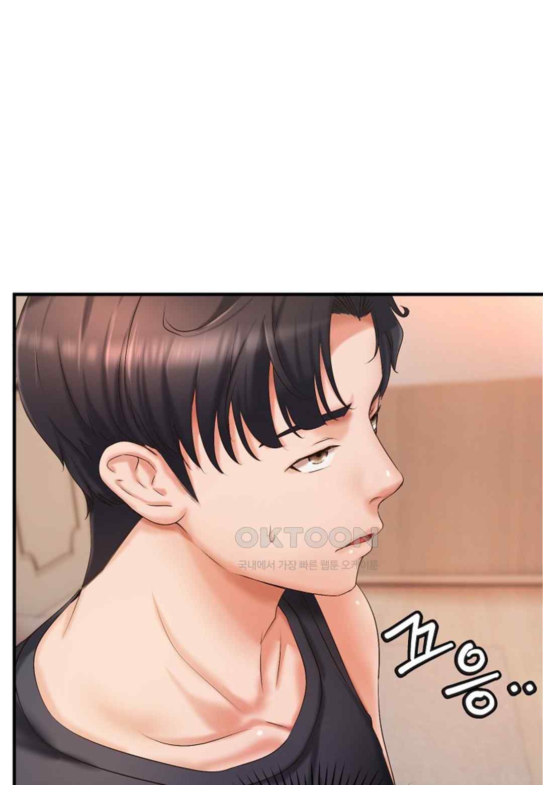 The Classmate Next Door Raw Chapter 20 image 39