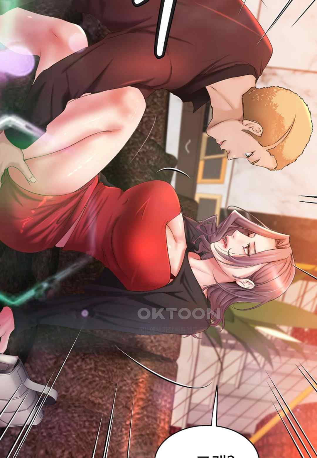 The Classmate Next Door Raw Chapter 20 image 81