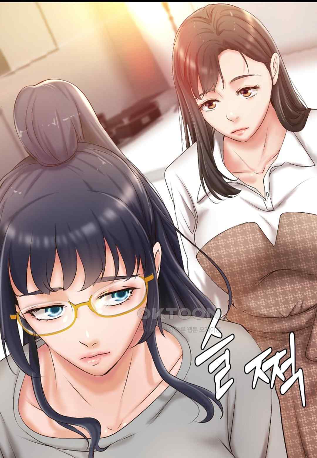 The Classmate Next Door Raw Chapter 21 image 28