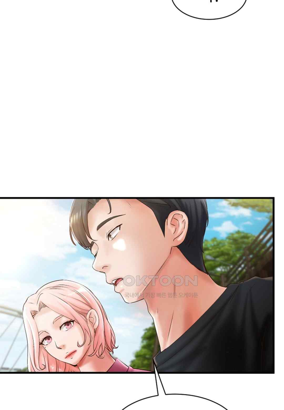 The Classmate Next Door Raw Chapter 21 image 37