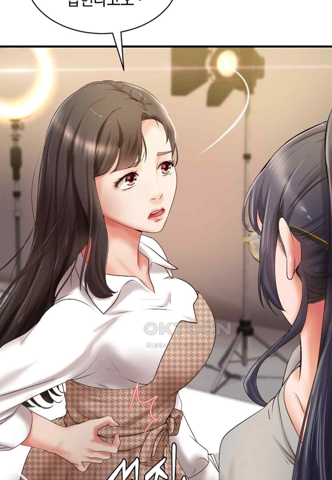 The Classmate Next Door Raw Chapter 21 image 3