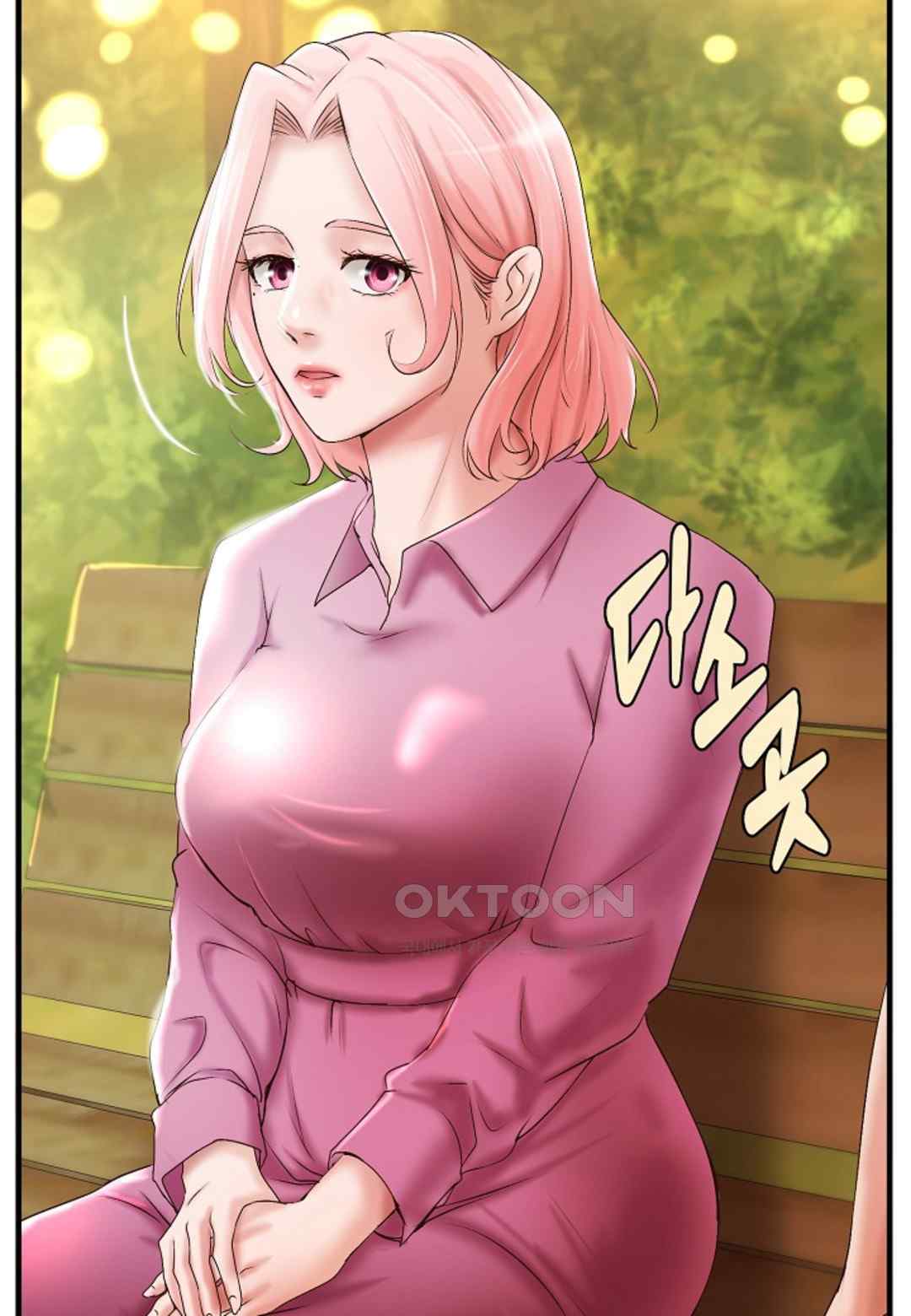 The Classmate Next Door Raw Chapter 21 image 39
