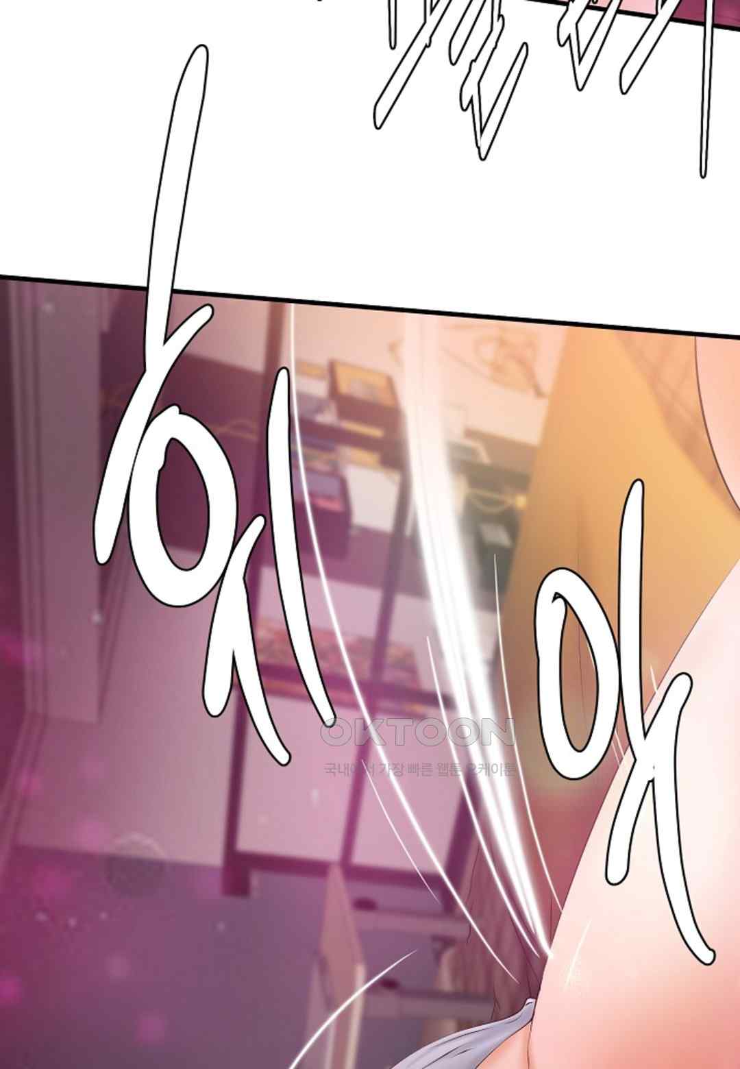 The Classmate Next Door Raw Chapter 21 image 79