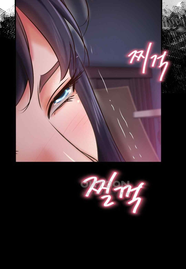 The Classmate Next Door Raw Chapter 22 image 14