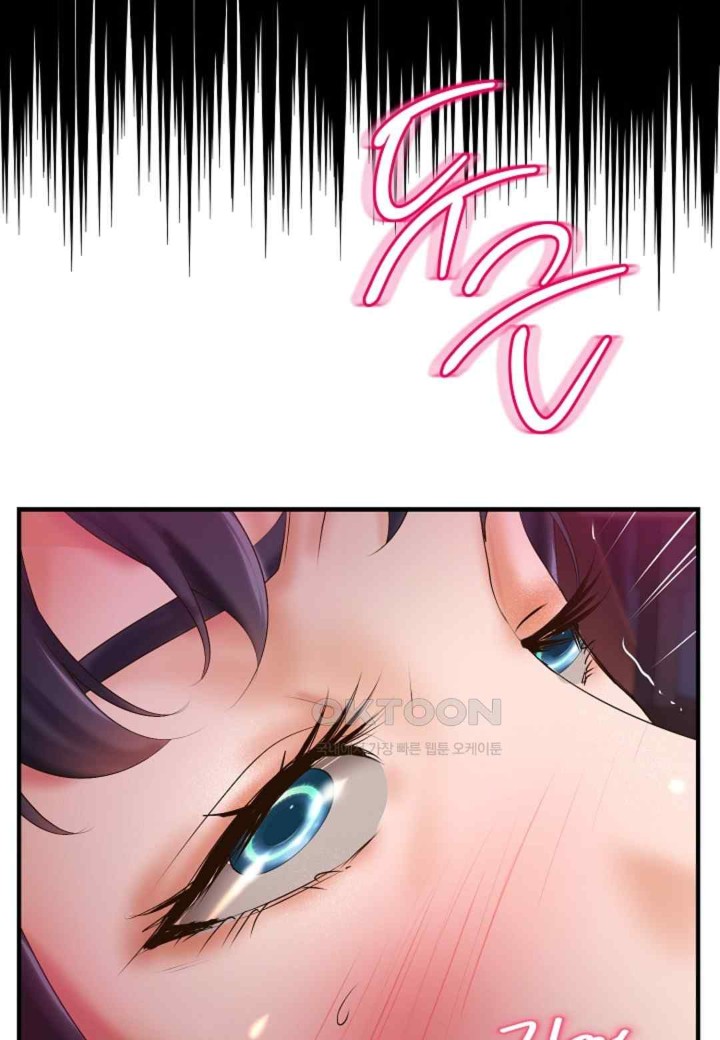 The Classmate Next Door Raw Chapter 22 image 17
