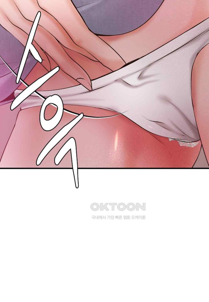 The Classmate Next Door Raw Chapter 22 image 2