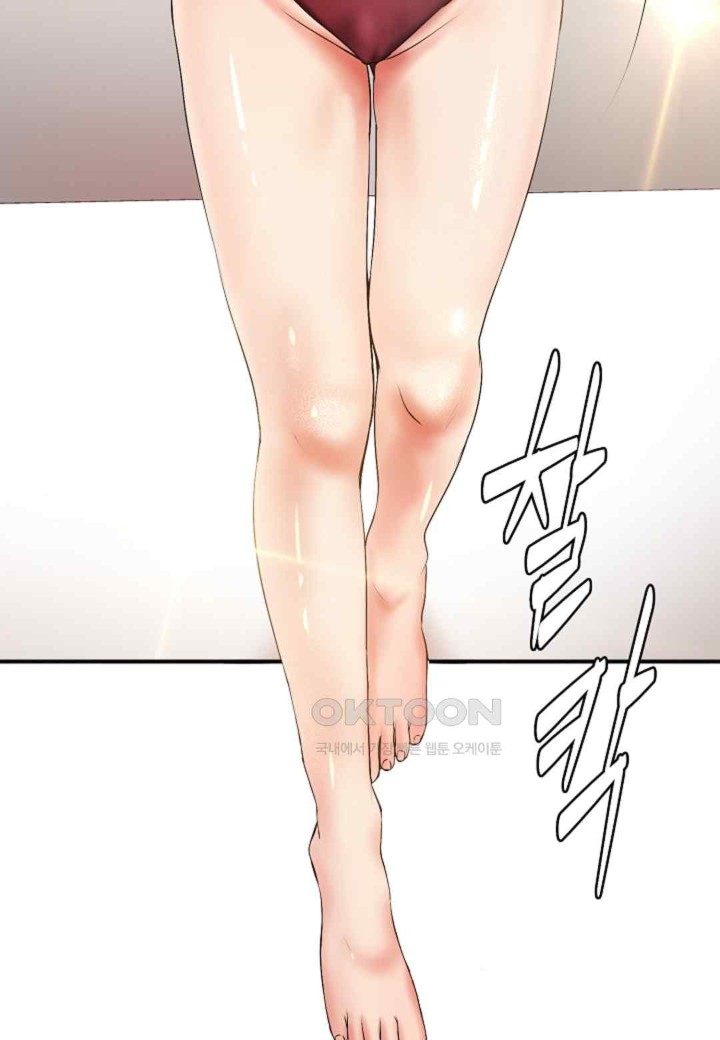 The Classmate Next Door Raw Chapter 22 image 34
