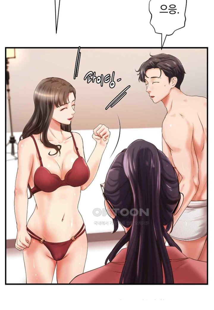 The Classmate Next Door Raw Chapter 22 image 40
