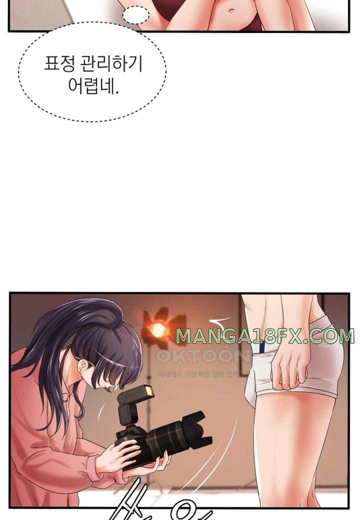 The Classmate Next Door Raw Chapter 22 image 57