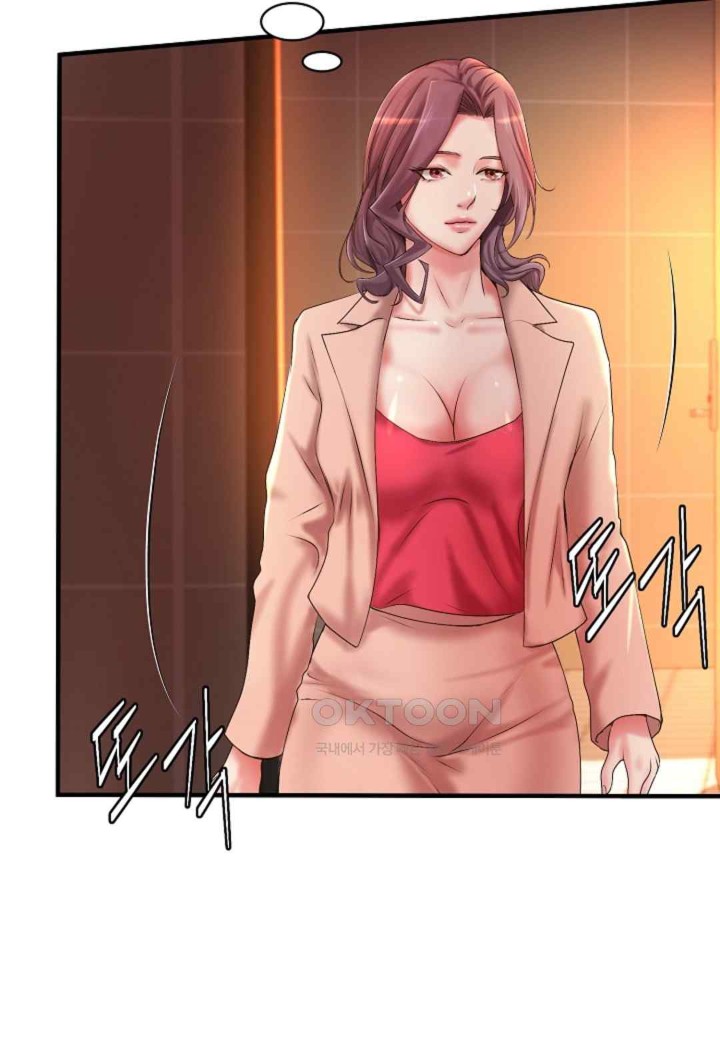 The Classmate Next Door Raw Chapter 22 image 60