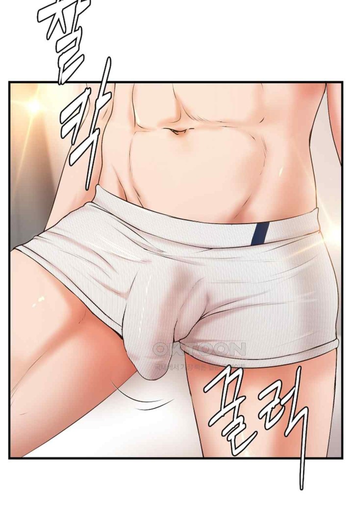 The Classmate Next Door Raw Chapter 22 image 67