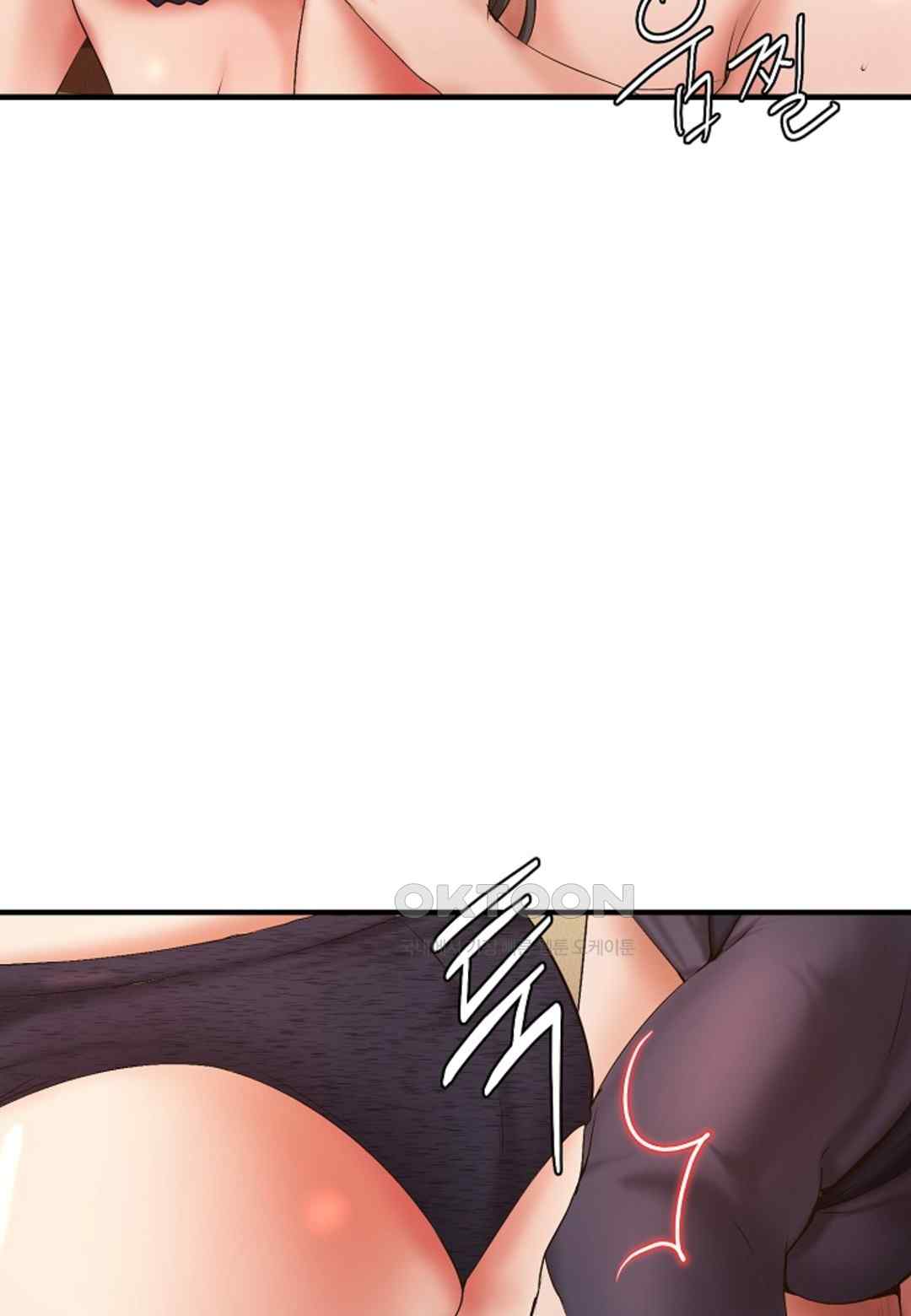 The Classmate Next Door Raw Chapter 23 image 42