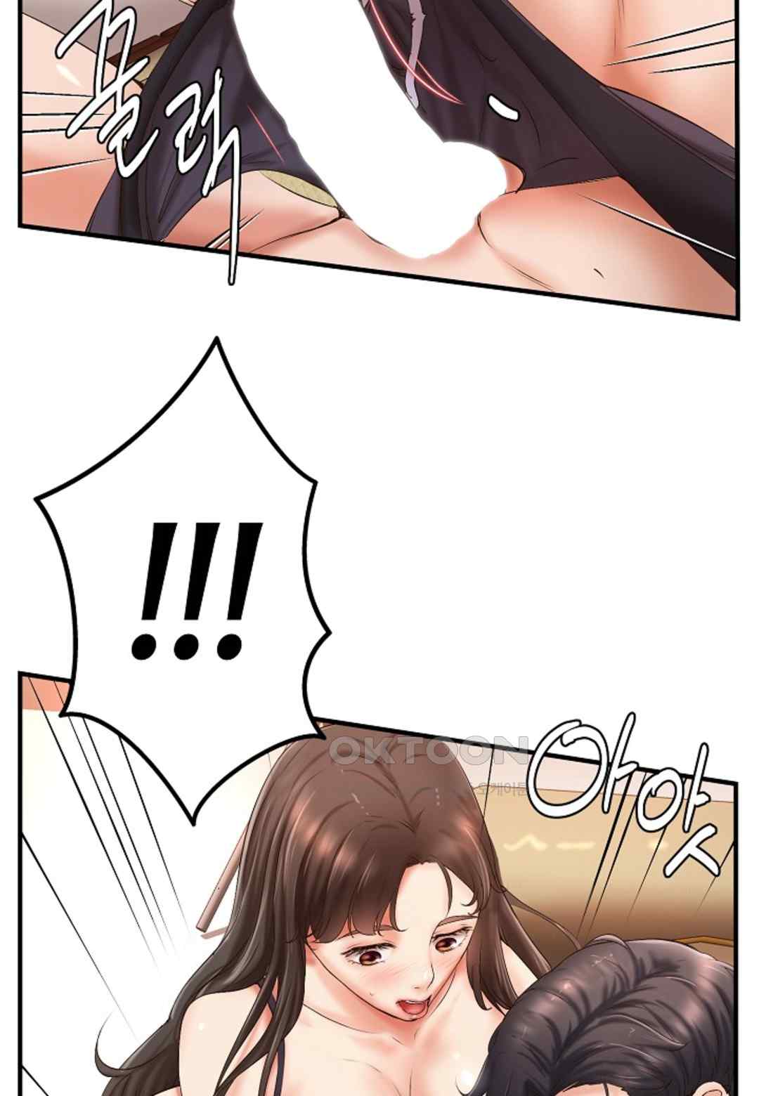 The Classmate Next Door Raw Chapter 23 image 50