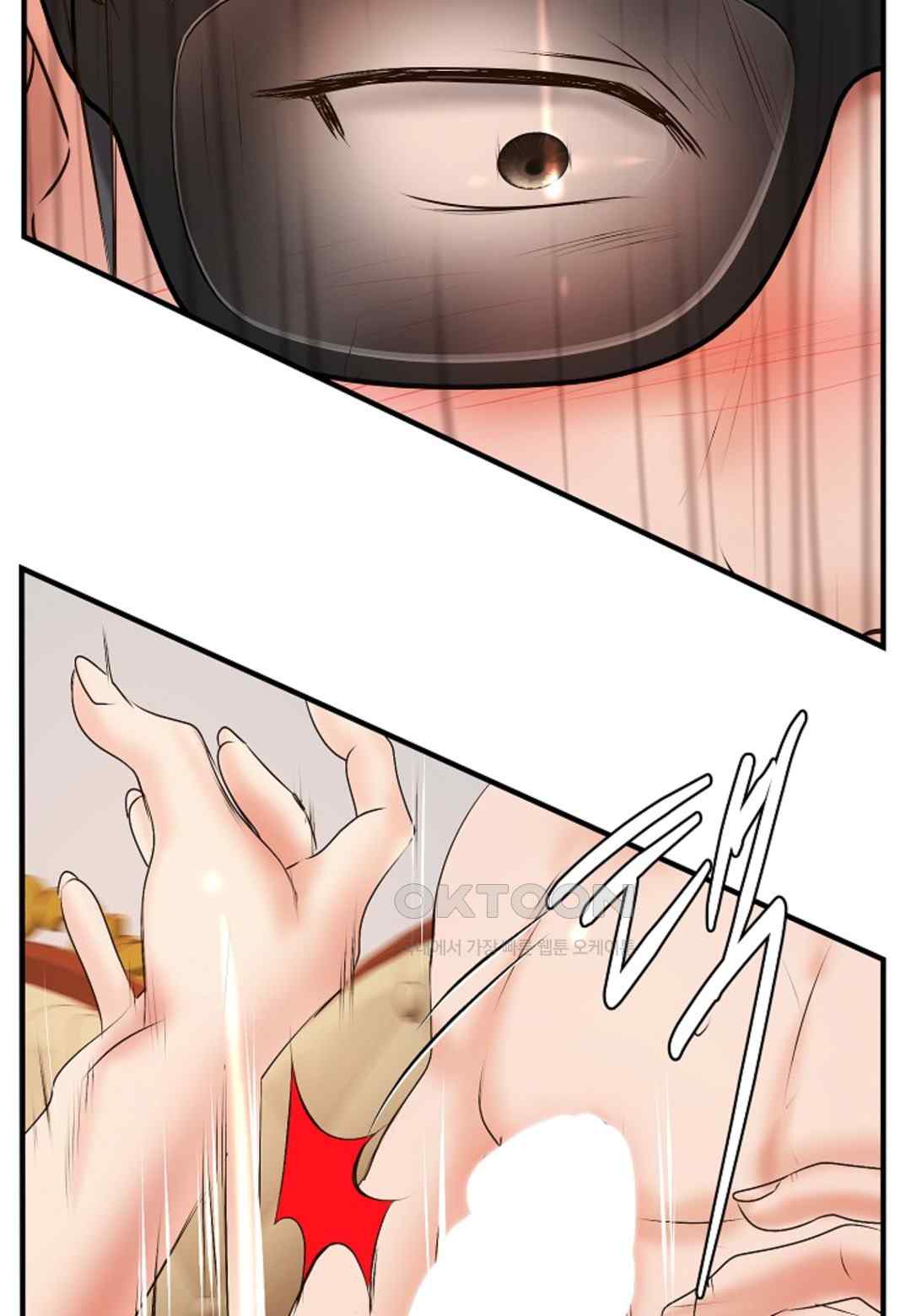 The Classmate Next Door Raw Chapter 23 image 54