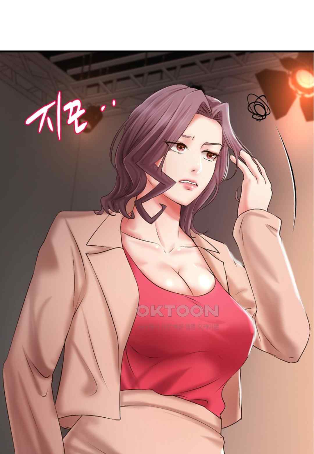 The Classmate Next Door Raw Chapter 23 image 61