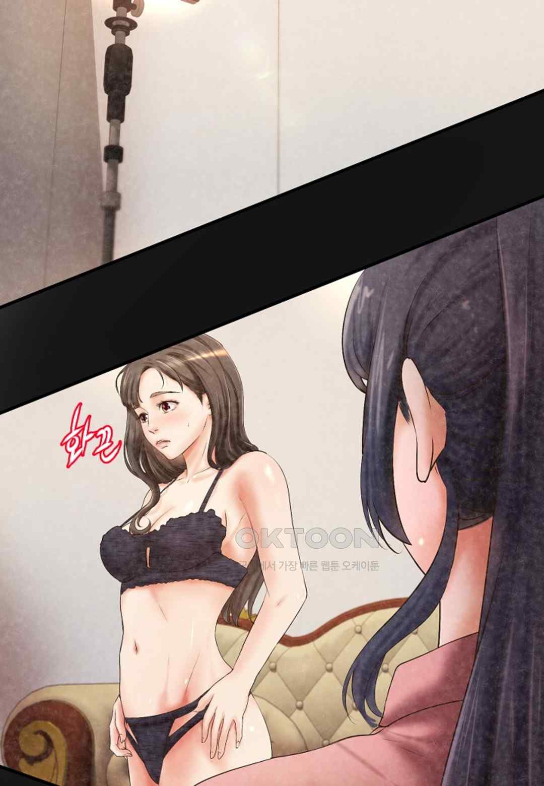 The Classmate Next Door Raw Chapter 24 image 9