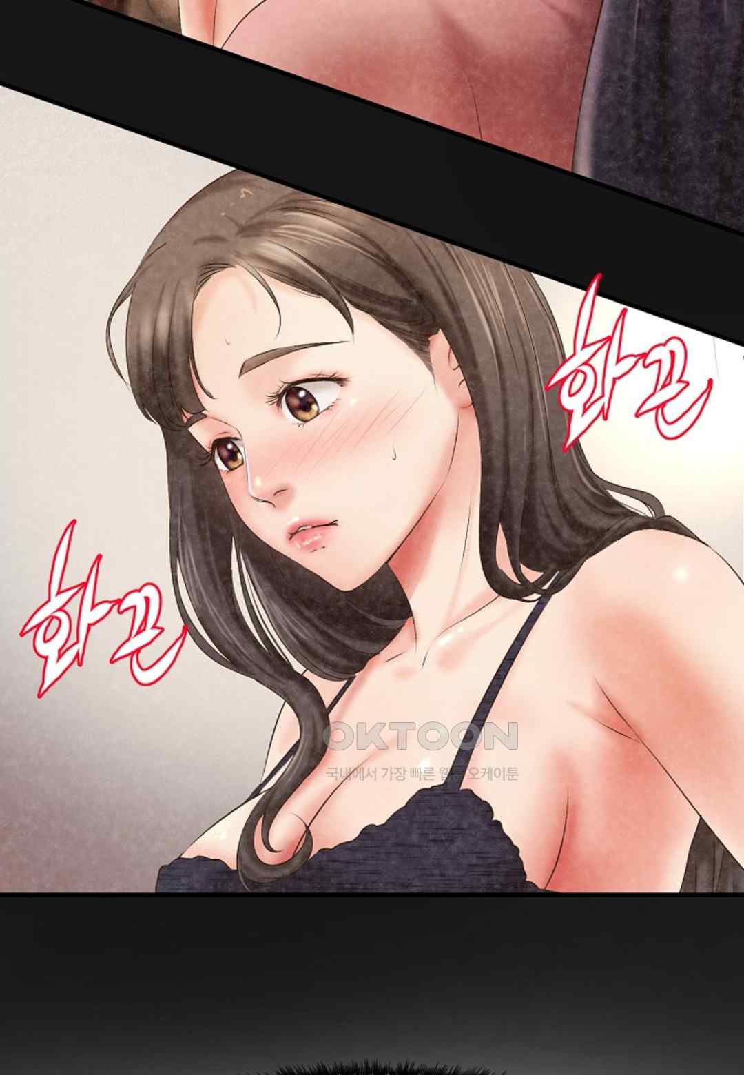 The Classmate Next Door Raw Chapter 24 image 10