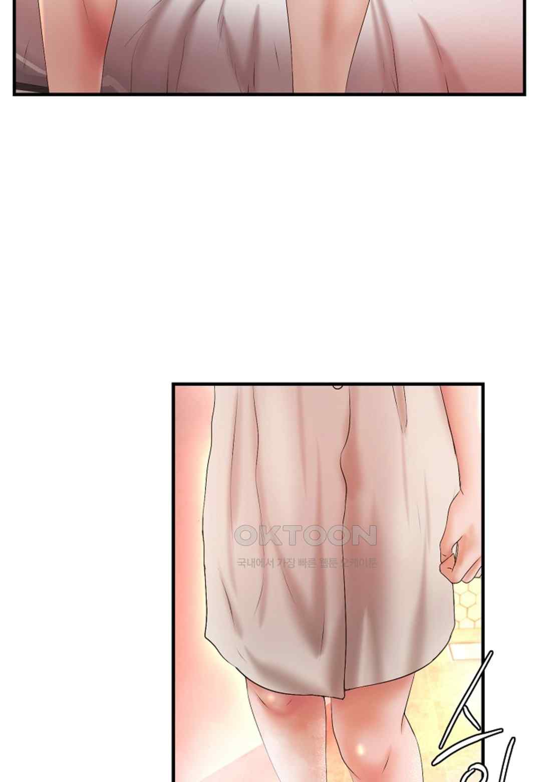 The Classmate Next Door Raw Chapter 24 image 21