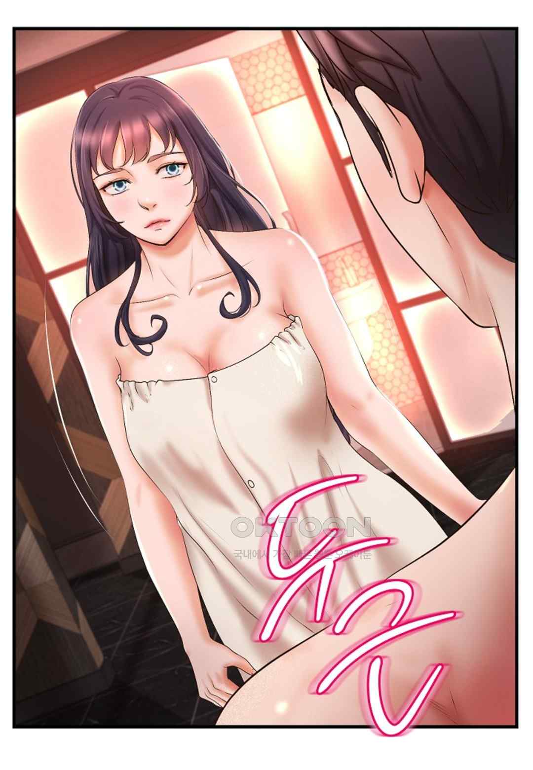 The Classmate Next Door Raw Chapter 24 image 28