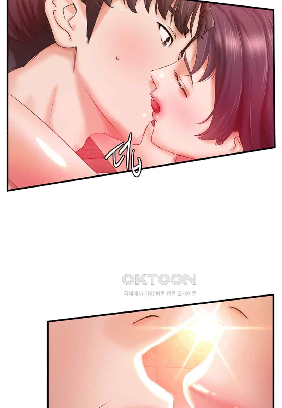 The Classmate Next Door Raw Chapter 24 image 50