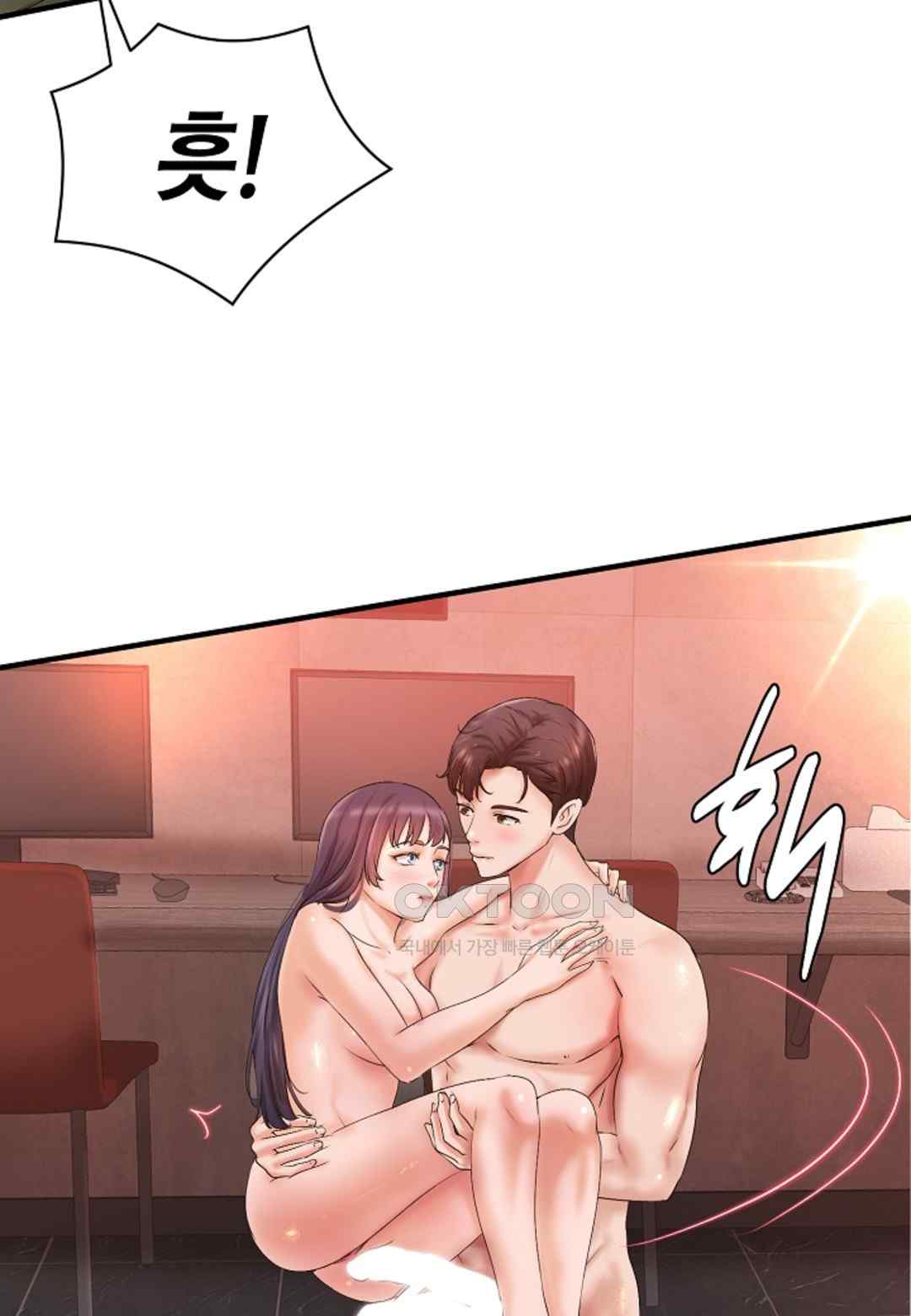 The Classmate Next Door Raw Chapter 24 image 65