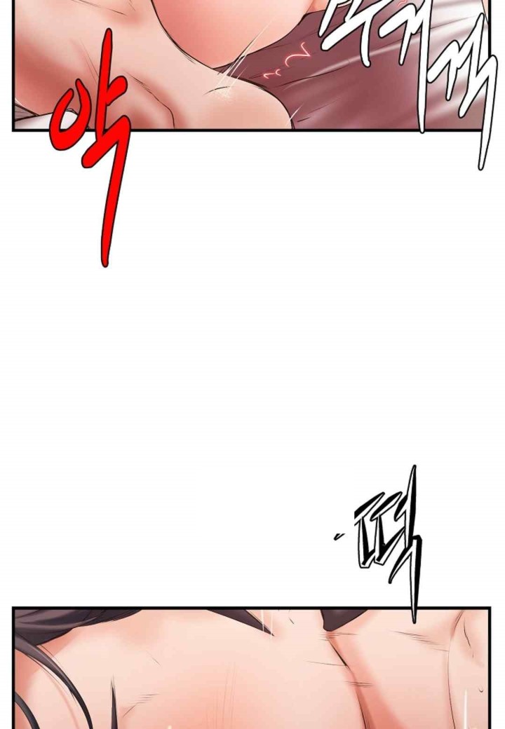 The Classmate Next Door Raw Chapter 25 image 29