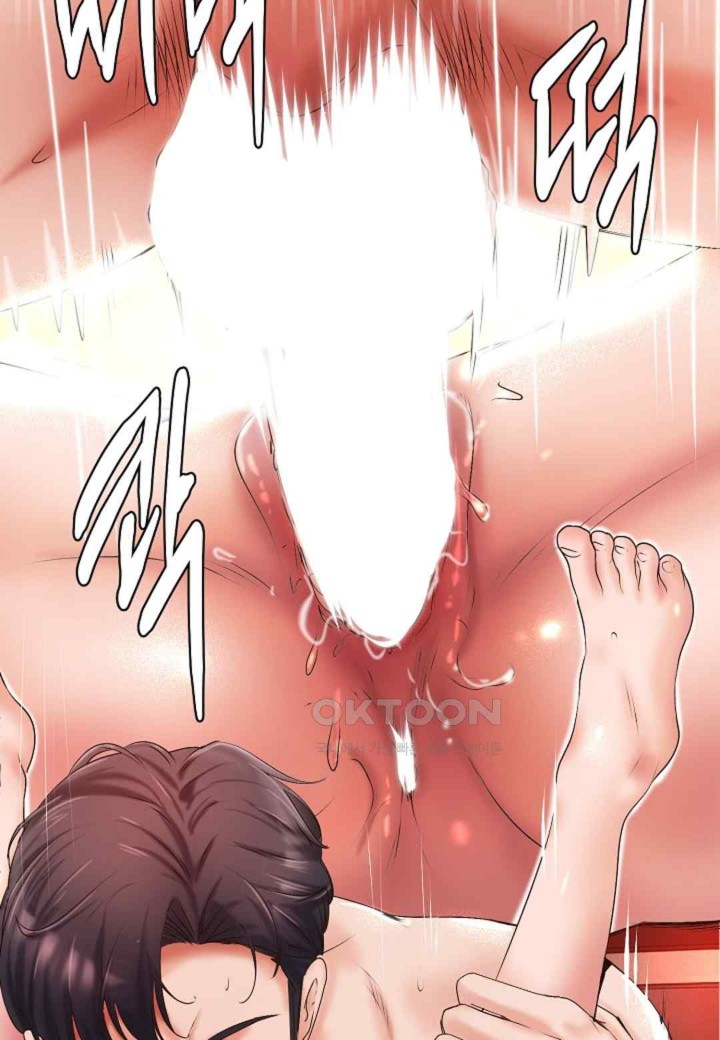 The Classmate Next Door Raw Chapter 25 image 31
