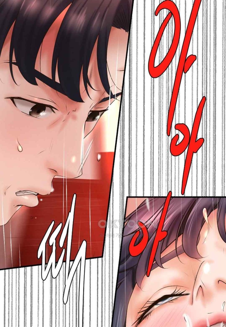 The Classmate Next Door Raw Chapter 25 image 48
