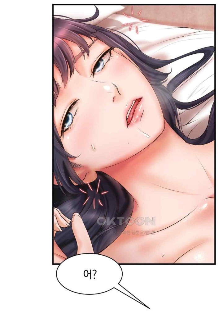The Classmate Next Door Raw Chapter 25 image 58