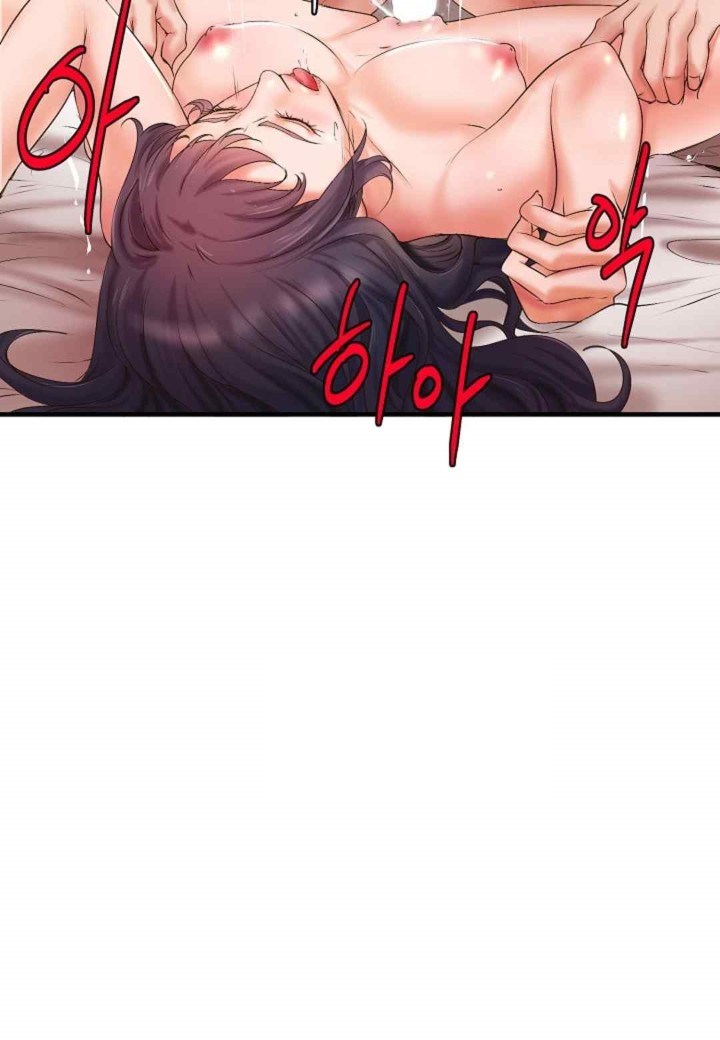 The Classmate Next Door Raw Chapter 25 image 8