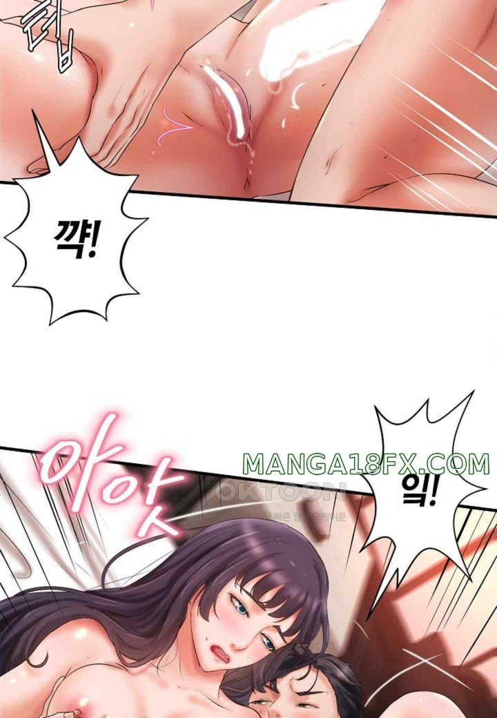 The Classmate Next Door Raw Chapter 26 image 10