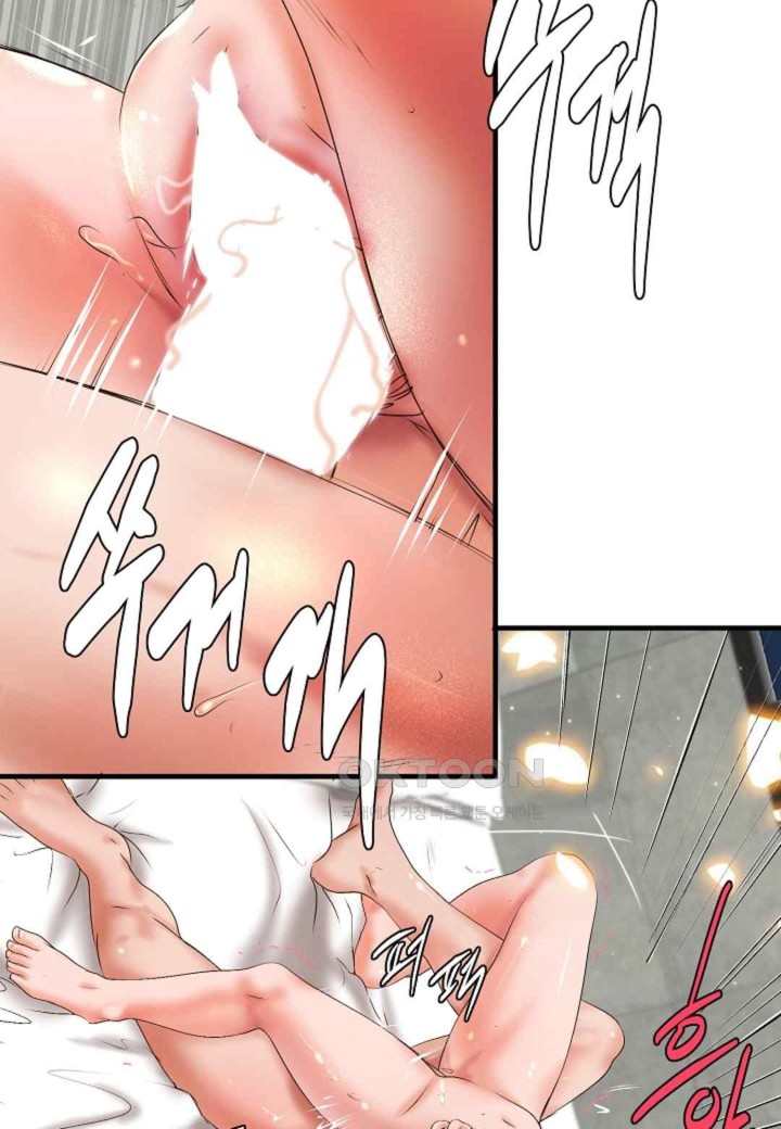 The Classmate Next Door Raw Chapter 26 image 20