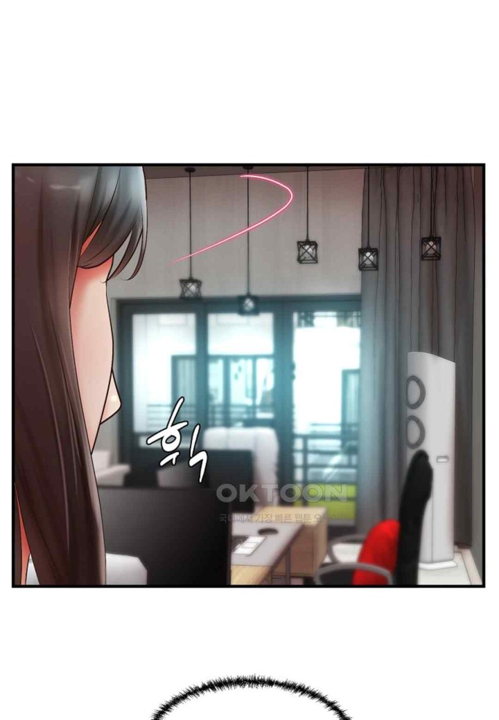 The Classmate Next Door Raw Chapter 26 image 47